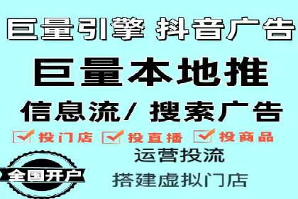 成功案例：竞价SEM托管助力企业拓展市场
